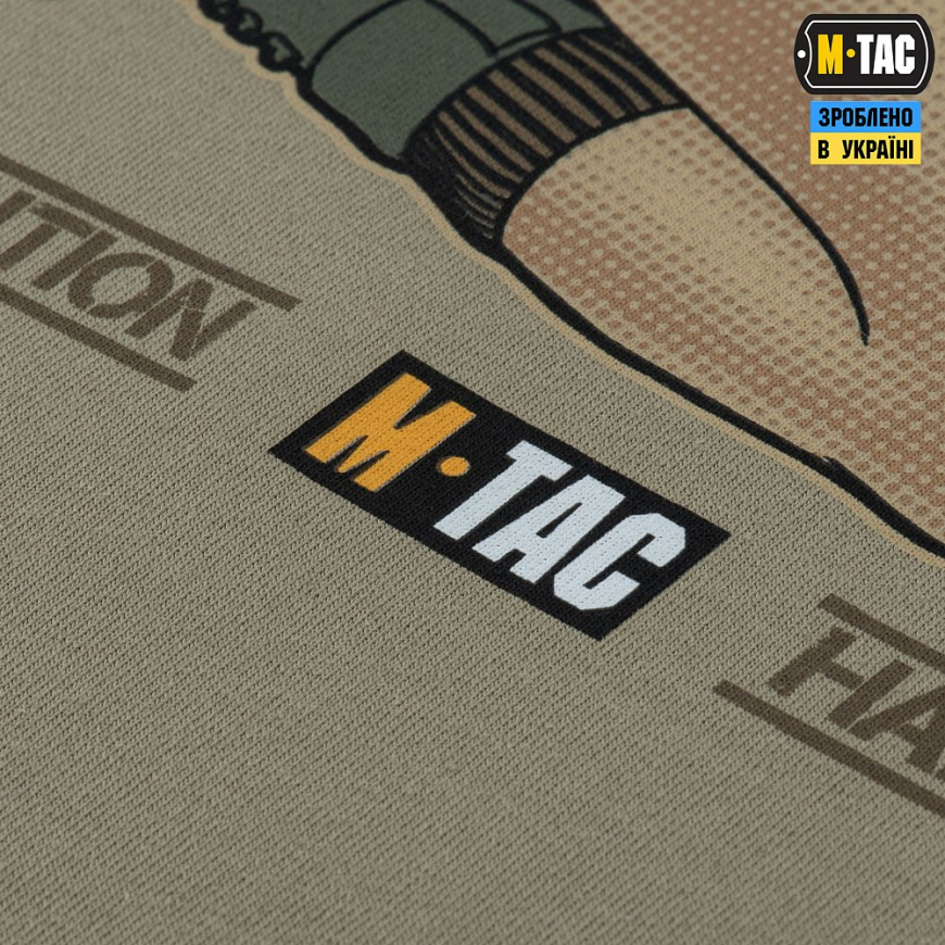 Футболка Лента за лентою M-TAC 80077003 - Зображення №16
