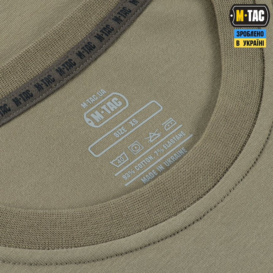 Футболка Лента за лентою M-TAC 80077003 - Зображення №17