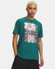 Футболка чоловіча Under Armour M LOGO 6009244-338 - Зображення №1