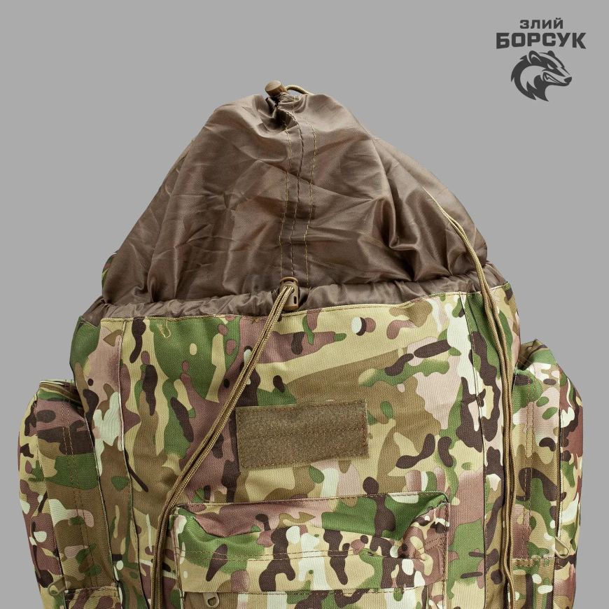 Рюкзак великий - туристичний 65л Злий Борсук ID_2018 BRS - Зображення №6