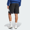 Шорти чоловічі ADIDAS  Essentials Big Logo Single Jersey  IS6909 - Зображення №3