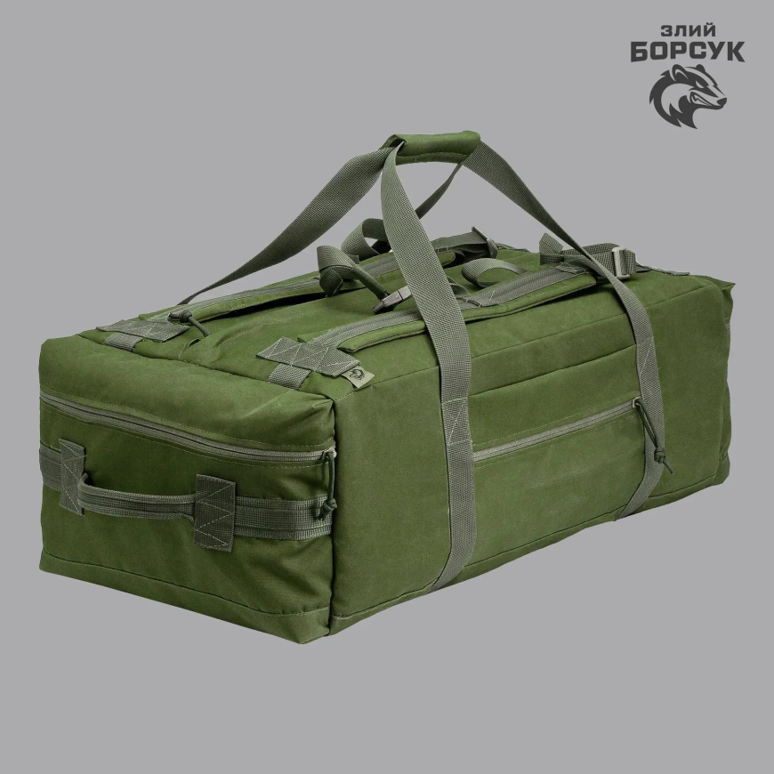 Баул, сумка-рюкзак Злий Борсук ID_1863 BRS - Зображення