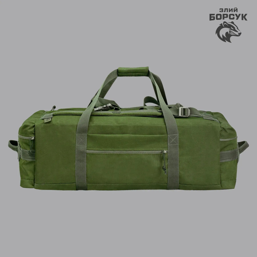 Баул, сумка-рюкзак Злий Борсук ID_1863 BRS - Зображення №2