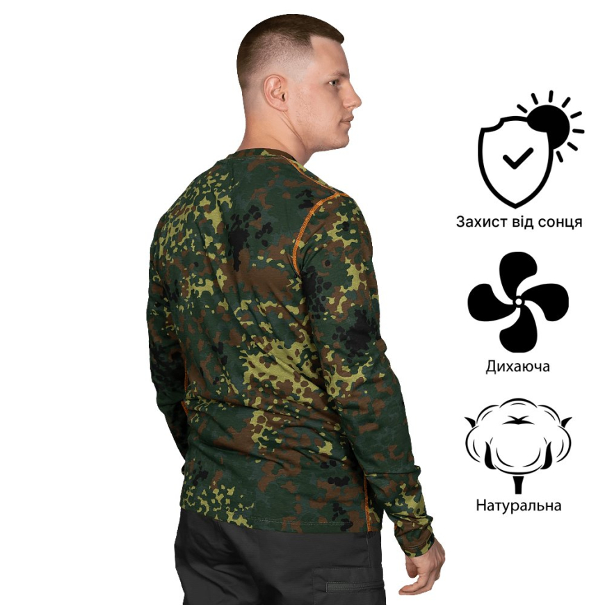 Лонгслів Gen ll Camotec 2365 - Зображення №2