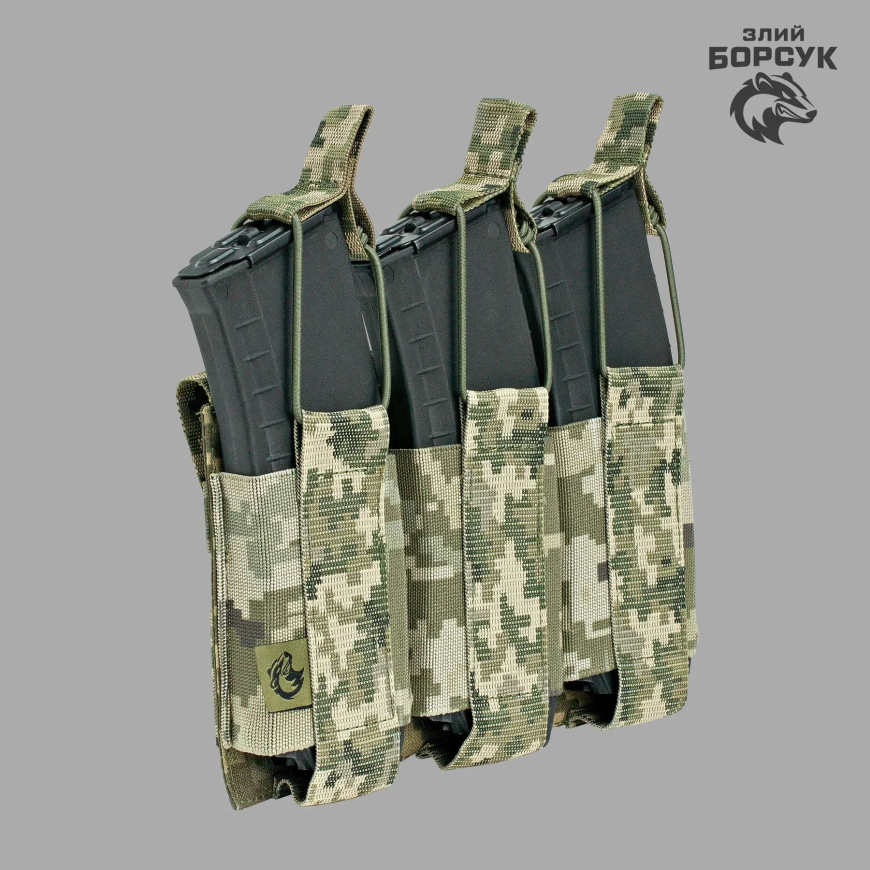Під 3 магазини відкритий (Cordura) 3МВМ1.2-0157 BRS - Зображення