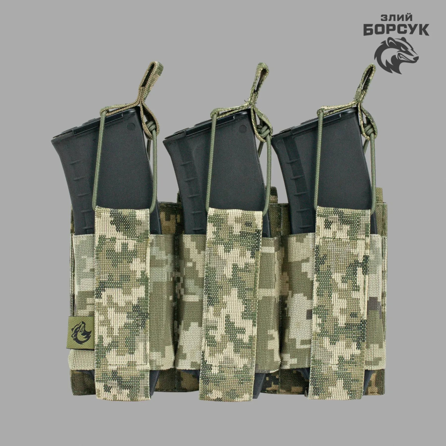 Під 3 магазини відкритий (Cordura) 3МВМ1.2-0157 BRS - Зображення №2