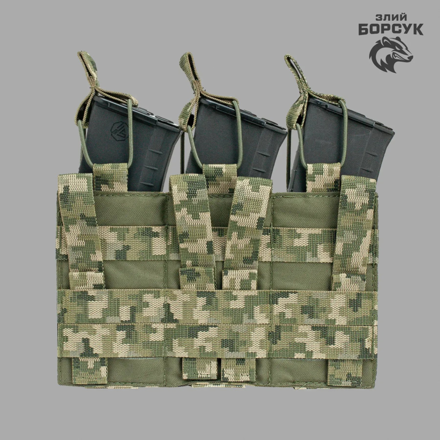 Під 3 магазини відкритий (Cordura) 3МВМ1.2-0157 BRS - Зображення №3