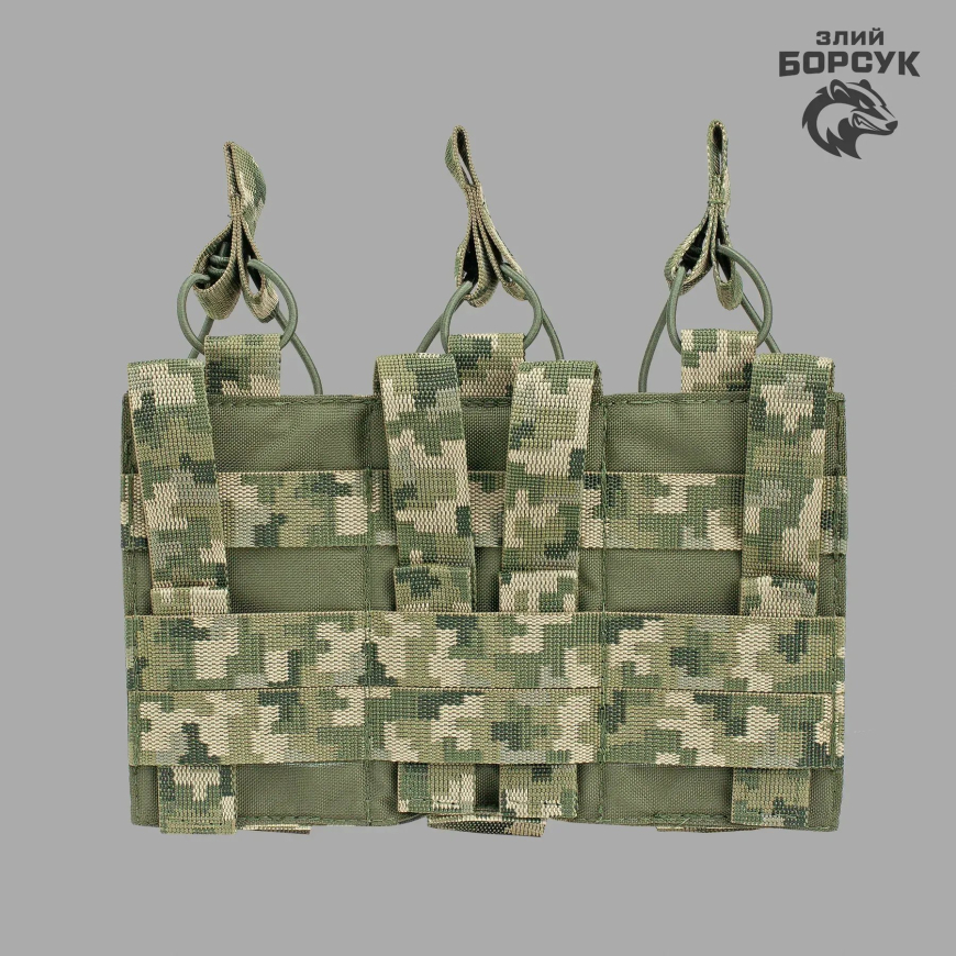 Під 3 магазини відкритий (Cordura) 3МВМ1.2-0157 BRS - Зображення №4
