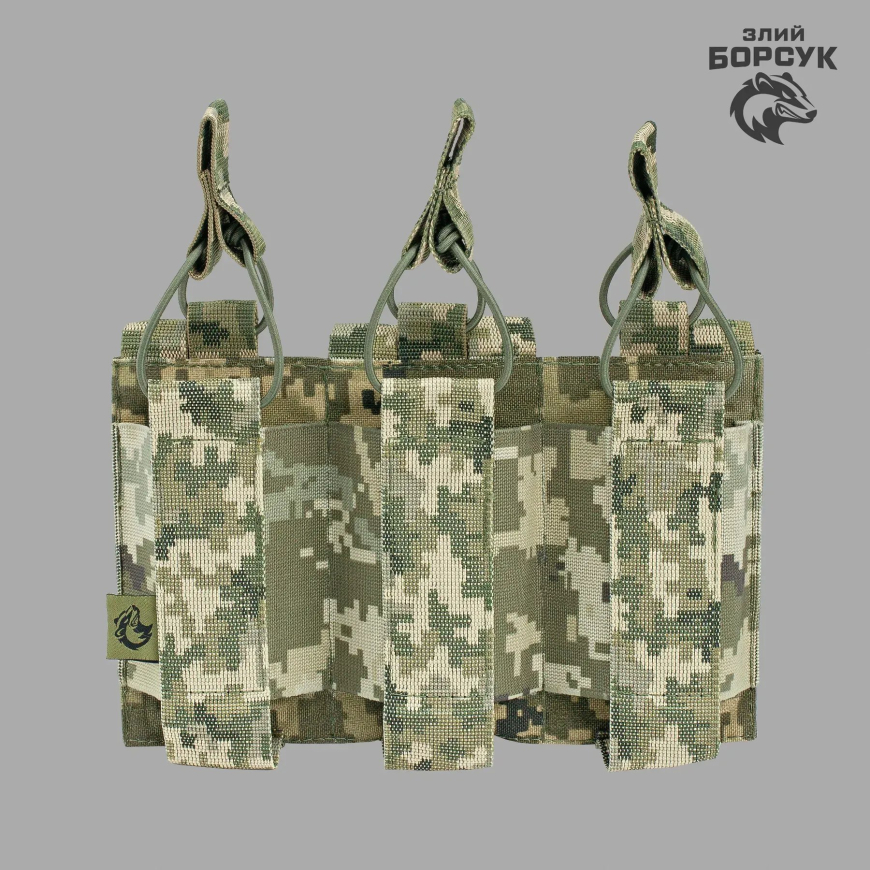 Під 3 магазини відкритий (Cordura) 3МВМ1.2-0157 BRS - Зображення №5