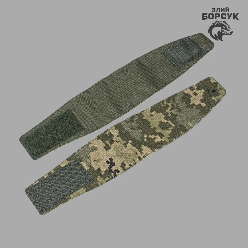 Підсумок під 3 магазини закритий, трансформер (Cordura) ID_1981 BRS - Зображення №7