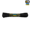 Паракорд 550 mil-spec M-TAC 51578002 - Зображення №2