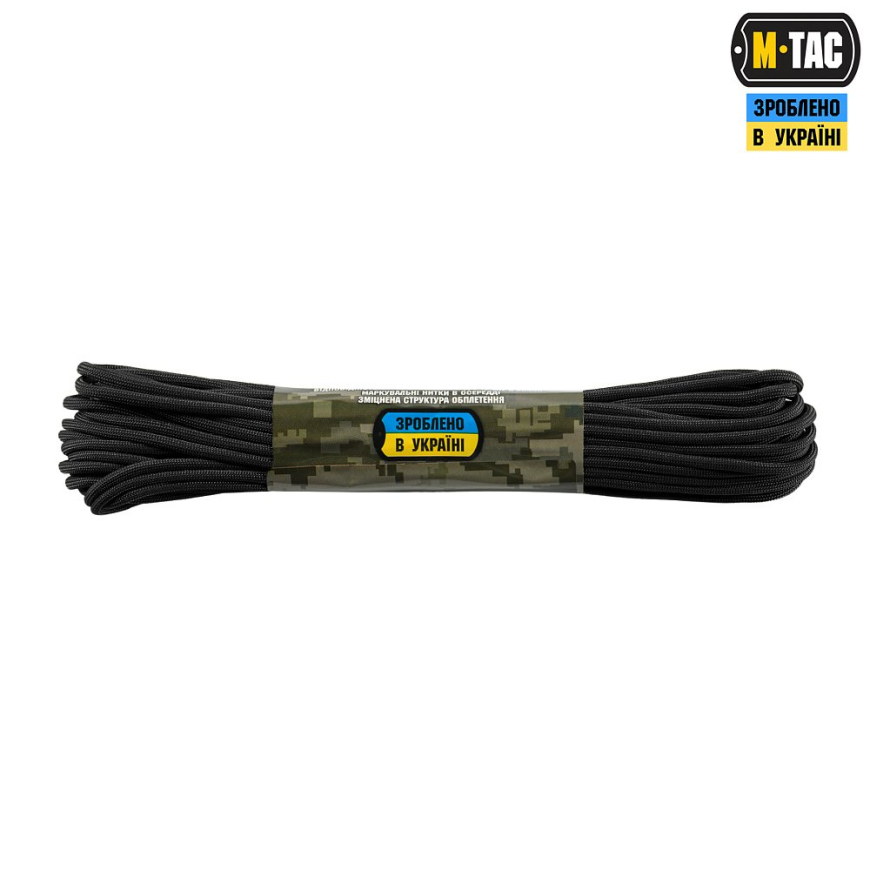 Паракорд 550 mil-spec M-TAC 51578002 - Зображення №2