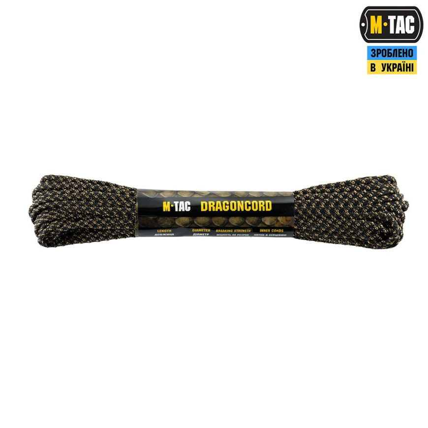 Паракорд Dragon Cord M-TAC 10548205 - Зображення