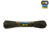 Паракорд Dragon Cord M-TAC 10548205 - Зображення №2