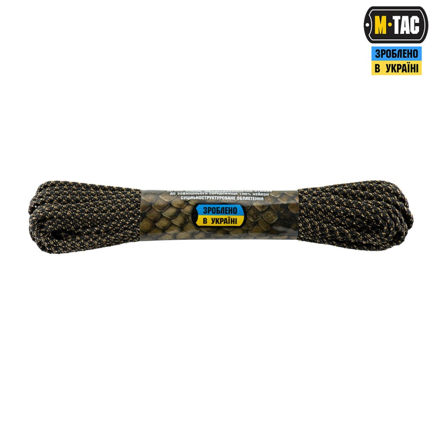 Паракорд Dragon Cord M-TAC 10548205 - Зображення №2