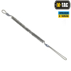 Шнур страхувальний Medium комбінований   M-TAC 51435501 - Зображення