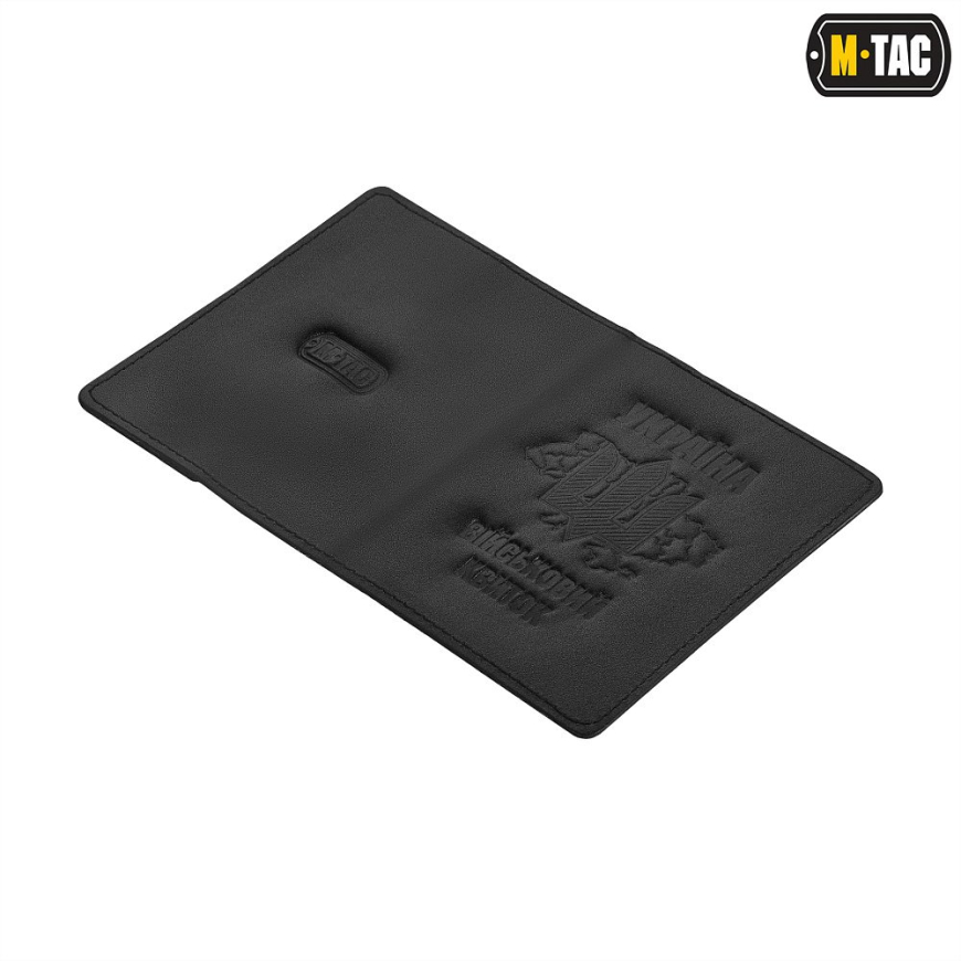 Обкладинка на військовий квиток M-TAC 60130002 - Зображення №3