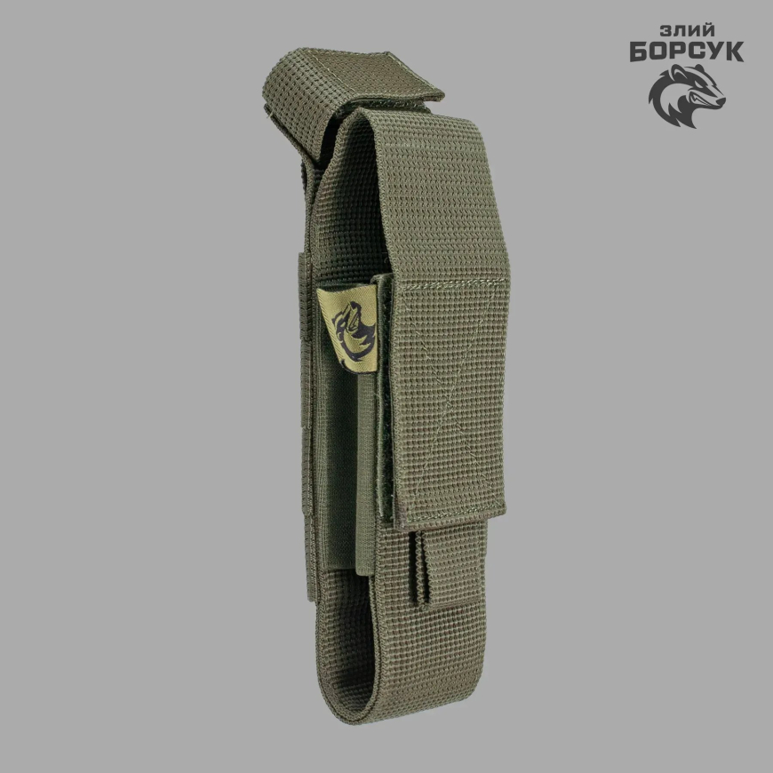 Підсумок під турнікет з кріпленням під ножиці Злий Борсук ПТКН4.3-0027 - Зображення №5