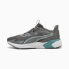 Кросівки чоловічі PUMA Disperse XT 4 Training Shoes 31079830 - Зображення №1