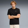 Футболка чоловіча PUMA Essentials Elevated Tee Men 69205401 - Зображення №1