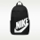 Рюкзак NIKE Nike Elemental 21 l  DD0559-014