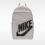 Рюкзак NIKE Nike Elemental 21 l  DD0559-014