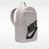 Рюкзак NIKE Nike Elemental 21 l  DD0559-014 - Зображення №3