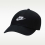Бейсболка Nike Club Unstructured Futura Wash FB5368-011
