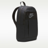 Рюкзак Nike Elemental DD0562-010 - Зображення №6