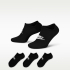 Шкарпетки унісекс Nike Nsw Everyday Essential Ns Black (3 пари) DX5075-010