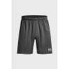 Шорти чоловічі UA M's Ch. Knit Short1379507-025  - Зображення №5