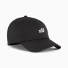 Кепка PUMA ESS No. 1 Logo Patch Baseball Cap 02599701 - Зображення №1