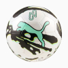 М'яч PUMA Neymar Jr. Graphic Training Ball 08502301 - Зображення №2