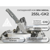 Ніж складаний SRM Medal 255L-GK2 - Зображення №26
