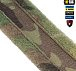 РеміньTiger Belt Cobra Buckle M-TAC 10258008 - Зображення №40