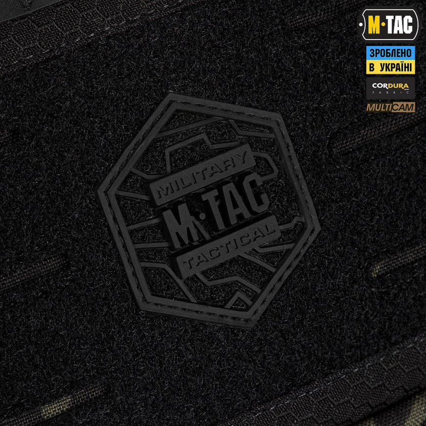 Сумка  M-TAC EDC Elite 10389208 - Зображення №3