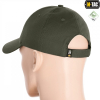 Бейсболка M-TAC Flex ріп-стоп 40533062 - Зображення №3