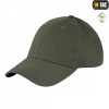Бейсболка M-TAC Flex ріп-стоп 40533062 - Зображення №5