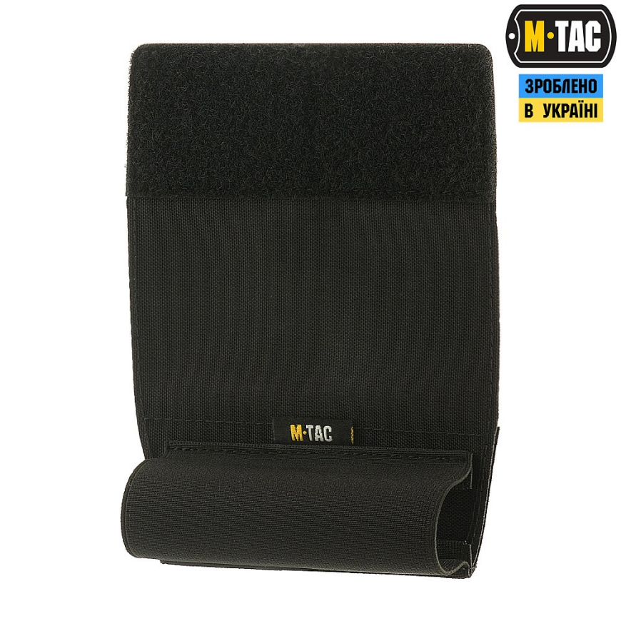 Кріплення  для газового балончика M-TAC Gen.II 10084802 - Зображення №12