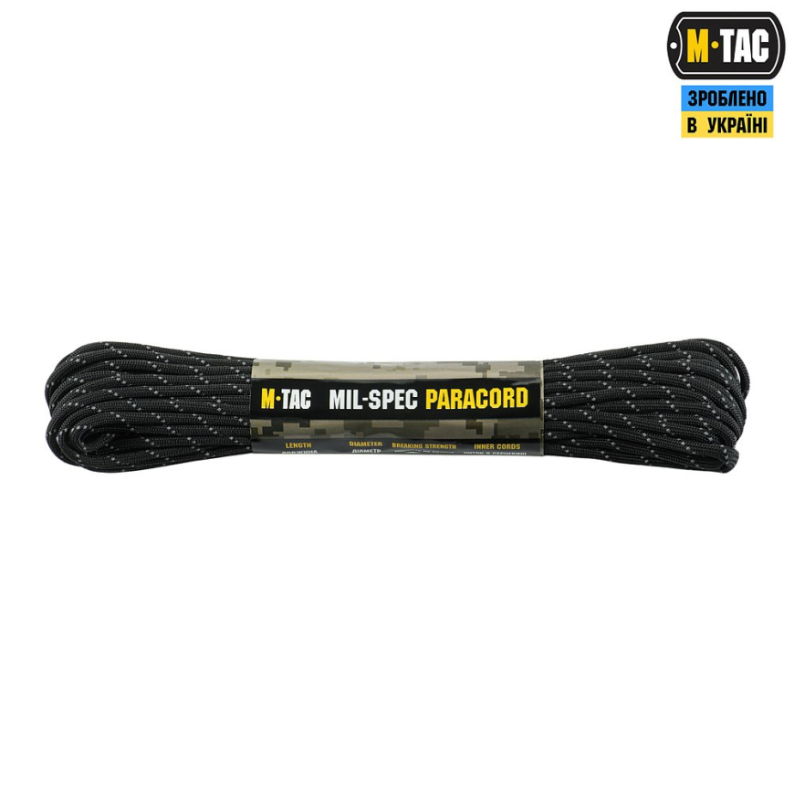Паракорд M-TAC 550 mil-spec 51578299 - Зображення