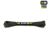 Паракорд  M-TAC Minicord Mil-Spec 10546239