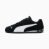 Кросівки ЧОЛОВІЧІ PUMA  Replicatch Sneakers Unisex 40509701