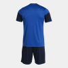 Форма Joma (підл) 103732.703 - Зображення №3