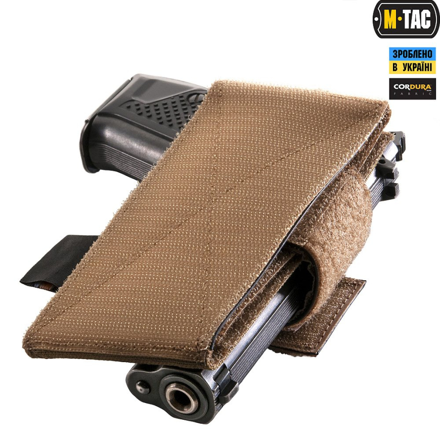 Кобура вставка універсальна M-TAC 10054005 - Зображення №2