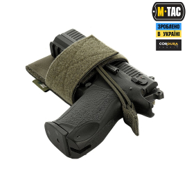 Кобура вставка універсальна M-TAC 10054023