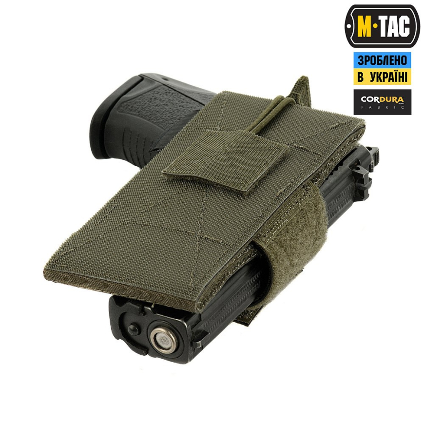 Кобура вставка універсальна M-TAC 10054023 - Зображення №3