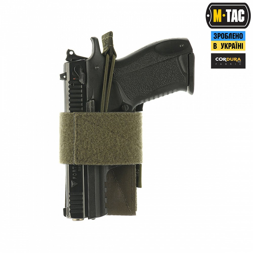 Кобура вставка універсальна M-TAC 10054023 - Зображення №4