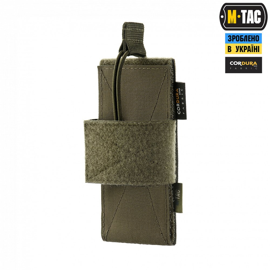 Кобура вставка універсальна M-TAC 10054023 - Зображення №7