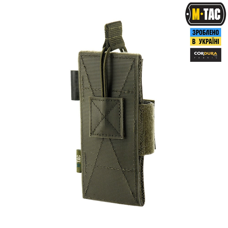 Кобура вставка універсальна M-TAC 10054023 - Зображення №8