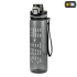 Пляшка для води M-Tac  1000 мл Grey 60089011
